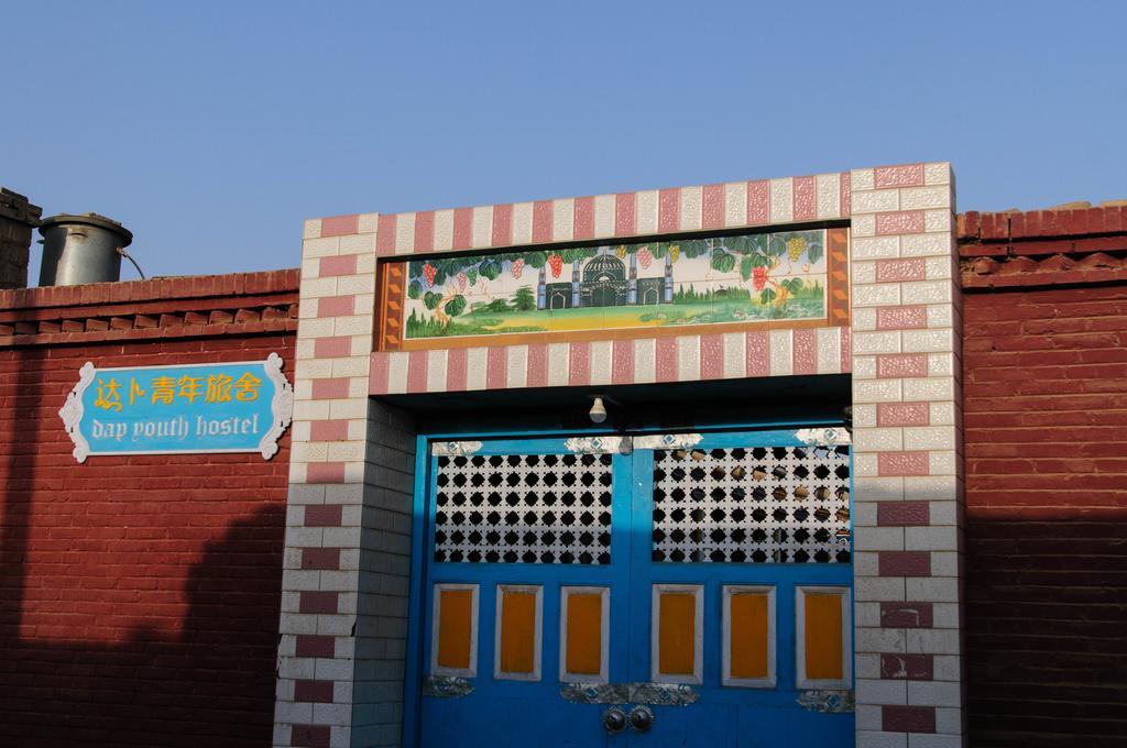 Turpan Dap Youth Hostel מראה חיצוני תמונה